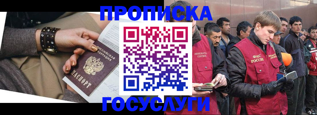 форма 3 в Дегтярске